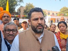 जिला स्तरीय गीता जयंती महोत्सव का हुआ आगाज विधायक निखिल मदान ने की शिरकत