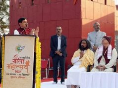 अंतरराष्ट्रीय गीता महोत्सव में आयोजित संत सम्मेलन में पहुंचे मध्यप्रदेश के मुख्यमंत्री मोहन यादव