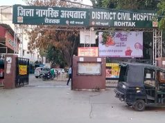 रोहतक के नागरिक हॉस्पिटल में एक डॉक्टर के साथ तीन युवकों ने की मारपीट… मामला दर्ज