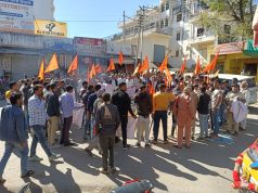 बांग्लादेश में हिंदुओं पर हो रहे अत्याचार के खिलाफ कुरुक्षेत्र हिंदू संगठनों का प्रदर्शन