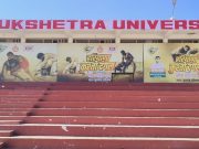 अंतरराष्ट्रीय गीता महोत्सव पर पहली बार होगा दंगल…जीतने वाले पहलवानों को 20 लाख नकद इनाम