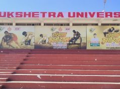 अंतरराष्ट्रीय गीता महोत्सव पर पहली बार होगा दंगल…जीतने वाले पहलवानों को 20 लाख नकद इनाम