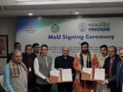 पावरग्रिड कॉर्पोरेशन ऑफ इंडिया लिमिटेड, फ़रीदाबाद और हरियाणा राज्य सीएसआर ट्रस्ट के बीच एमओयू साइन