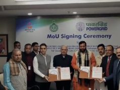 पावरग्रिड कॉर्पोरेशन ऑफ इंडिया लिमिटेड, फ़रीदाबाद और हरियाणा राज्य सीएसआर ट्रस्ट के बीच एमओयू साइन