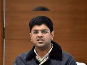 भूपेंद्र हुड्डा के बाद बढ़ी दुष्यंत चौटाला की मुश्किलें….खाली करना होगा जेजेपी कार्यालय