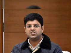 भूपेंद्र हुड्डा के बाद बढ़ी दुष्यंत चौटाला की मुश्किलें….खाली करना होगा जेजेपी कार्यालय