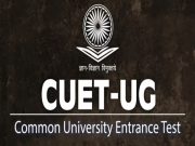 इस बार CUET UG की परीक्षा पूरी तरह से कंप्यूटर बेस्ड..63 विषयों में होगी परीक्षा