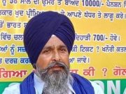 किसानों का दिल्ली कूच का प्रोग्राम नाकाम… किसान नेता सरवन सिंह पंधरे बोले बनाएगे आगमी रणनीति