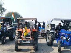 हिसार के मैय्यड़ रामयाण टोल से किसानो ट्रैकटरो पर प्रदर्शन किया, हांसी के एसडीएम ज्ञापन सौपा