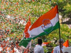 कांग्रेस पार्टी ने अमित शाह द्वारा बाबा साहब पर की गई टिप्पणी के विरोध में किया प्रदर्शन