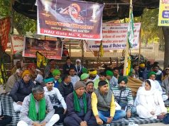 किसान आंदोलन के समर्थन में अब अन्य किसान संगठन भी हुए शामिल… एक दिन की सांकेतिक भूख हड़ताल पर बैठे