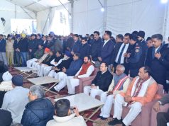 हरियाणा के पूर्व सीएम स्व ओम प्रकाश चौटाला के श्रद्धांजलि समारोह में पहुंचे दिग्गज नेता