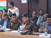 जिला लोक संपर्क एवं परिवाद समिति की बैठक में पहुंची 8 शिकायतें…मंत्री आरती सिंह राव ने दिए ये आदेश