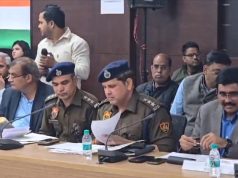 जिला लोक संपर्क एवं परिवाद समिति की बैठक में पहुंची 8 शिकायतें…मंत्री आरती सिंह राव ने दिए ये आदेश