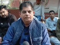 ऑल इंडिया RMS आरएमएस एंड MMS एम्पलाई यूनियन ने करेगी एक दिन की भूख हड़ताल