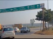 किसानों का कल दिल्ली जाने का एलान…अंबाला शम्भू बॉर्डर पर बढ़ाई सुरक्षा