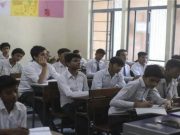 नौवीं और दसवीं कक्षा के लिए सीबीएसई का प्लान तैयार..इन सब्जेक्ट को दो लेवल पर पेश करने का फैसला