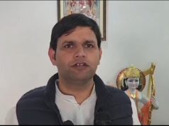 राज्यमंत्री गौरव गौतम बोले..किसानों को हरियाणा में नहीं..बल्कि पंजाब में हैं आंदोलन करने की जरूरत