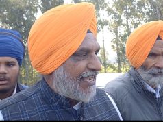 किसानों का 9 लोगो का जत्था पंजाब के शम्भू पहुँचने की बजाय पहुंचा अंबाला