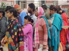 प्रदेश के सभी राशन डिपो पर 31 दिसंबर तक मिलेगा खाने का तेल