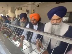 अंबाला के पंजोखरा साहेब गुरुद्वारा में पहुंचे पूर्व सांसद प्रो प्रेम सिंह चंदूमाजरा…