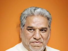 हरियाणा सरकार ने बनेगें नए जिले, उपमंडल, तहसील और उप-तहसील..चार सदस्यीय कमेटी का गठन