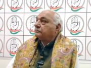 किसानों को दिल्ली जाने से रोकना प्रजातांत्रिक विरोधी कदम..बातचीत से समाधान निकाले सरकार-भूपेंद्र हुड्डा