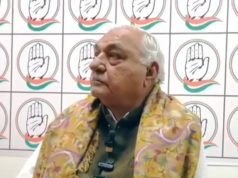 किसानों को दिल्ली जाने से रोकना प्रजातांत्रिक विरोधी कदम..बातचीत से समाधान निकाले सरकार-भूपेंद्र हुड्डा