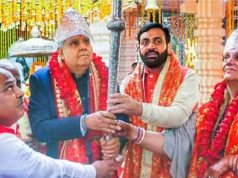 उपराष्ट्रपति जगदीप धनकड़ अंतरराष्ट्रीय गीता महोत्सव सहित कई कार्यक्रमों में हुए शरीक