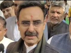 जिला स्तरीय गीता जयंती महोत्सव में विधानसभा स्पीकर हरविंदर कल्याण ने की शिरकत