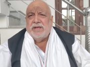 कांग्रेस पूर्व विधायक शमशेर सिंह गोगी ने अपनी ही पार्टी के लोगों पर लगाए आरोप.. बीजेपी पर भी साधा निशाना