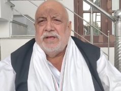 कांग्रेस पूर्व विधायक शमशेर सिंह गोगी ने अपनी ही पार्टी के लोगों पर लगाए आरोप.. बीजेपी पर भी साधा निशाना