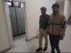 गुरुग्राम -साइबर ठगी में DBS बैंक का कर्मचारी गिरफ्तार..ऑनलाईन बेटिंग के नाम पर की ठगी