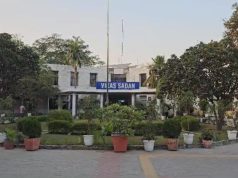 गुरुग्राम की इस महंगी सोसायटी को किया जाएगा ध्वस्त..सभी 9 टावर असुरक्षित