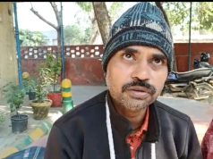 कंपनी में काम करते समय कामगार की कटी तीन उंगलिया..कंपनी प्रबंधन ने नहीं की मदद