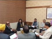 अंतर्राष्ट्रीय सरस्वती महोत्सव को लेकर अधिकारियों की बैठक..29 जनवरी से होगा महोत्सव