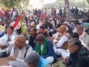 पगड़ी संभाल जट्टा किसान संघर्ष समिति का एलान.. जिला हेड क्वार्टर पर बैठेंगे 24 घंटे की भूख हड़ताल पर