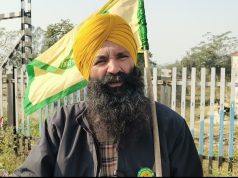 अम्बाला के साथ सटे सरसीनी फाटक पर पहुंचे किसानों ने सरकार से मांगों को जल्द पूरा करने की अपील की