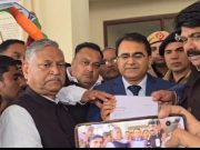 केंद्रीय गृहमंत्री अमित शाह के विरोध में कांग्रेस का प्रदर्शन..इस्तीफा की मांग