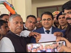 केंद्रीय गृहमंत्री अमित शाह के विरोध में कांग्रेस का प्रदर्शन..इस्तीफा की मांग