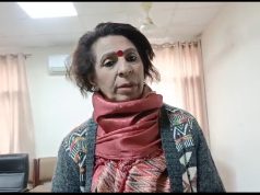 उच्च शिक्षित महिला पुरुष भी शोषण और हनी ट्रैप जैसे मामलों का हो रहे शिकार
