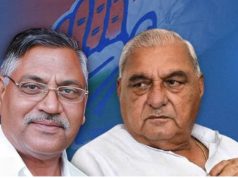 कांग्रेस का हुड्डा और उदयभान को फ्री हैंड बंद…बढ़ रही अंतर्कलह…लिस्ट रोके जाने पर क्या बोल गए हुड्डा और उदयभान