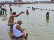 वर्ष 2024 की आज आखरी सोमवती अमावस्या… श्रद्धालुओं ने लगाई आस्था की डुबकी