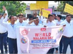 पीएम ने मन की बात कार्यक्रम में कुरुक्षेत्र के मलेरिया मुक्त होने पर स्वास्थ्य विभाग की थपथपाई पीठ