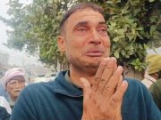 फिरोजपुर में ग्रामीणों ने पराली जलाने के मामले मे पुलिस जांच पर उठाए सवाल.. किया रोष प्रदर्शन
