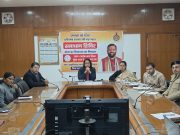 अधिकारियों को प्राथमिकता के आधार पर लोगों की समस्याओं का समाधान करने के निर्देश