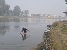 बाडीमाजरा पुल के पास यमुना नहर में मिला व्यक्ति का शव…इलाके में फैली सनसनी