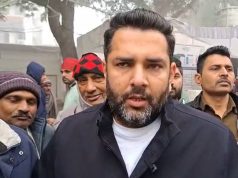 विधायक निखिल मदान परेशान पेंशनधारकों के बीच पहुंचे… 10 दिन का समय बढ़ाने का दिया आश्वासन