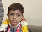 शाहाबाद मारकंडा के मानविक ने नेशनल ताइक्वांडो में गोल्ड मेडल किया हासिल