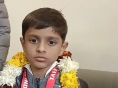 शाहाबाद मारकंडा के मानविक ने नेशनल ताइक्वांडो में गोल्ड मेडल किया हासिल